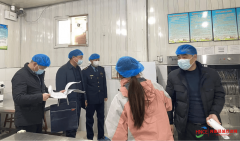 <b>一是以全链条监管为</b>